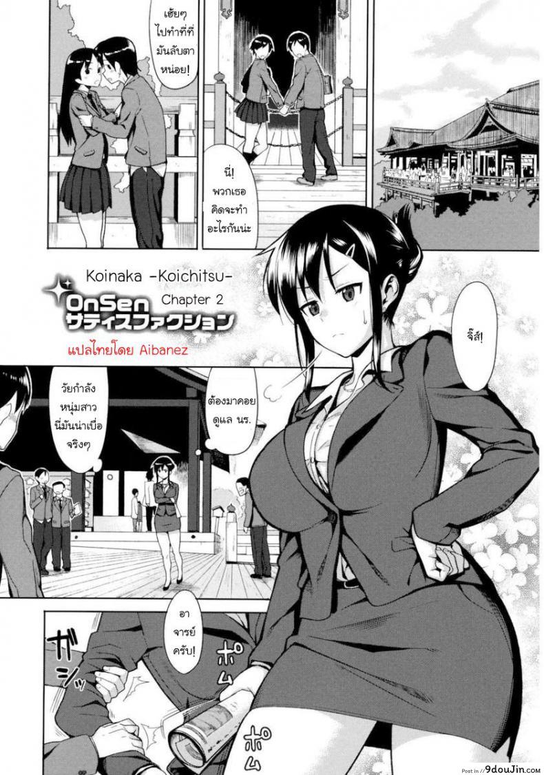 471337b1bb3752f351344cb95a6e21e0