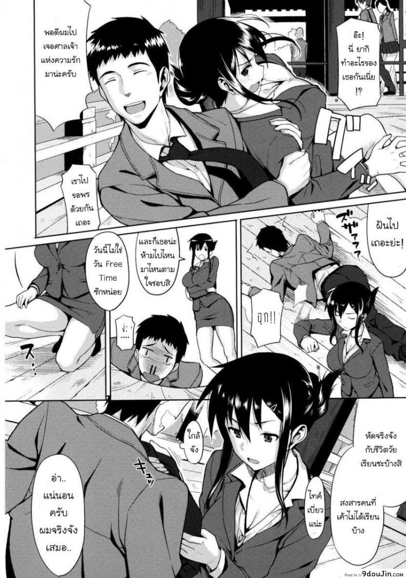 a1ad3f9b709d771a70d8f5842756169a