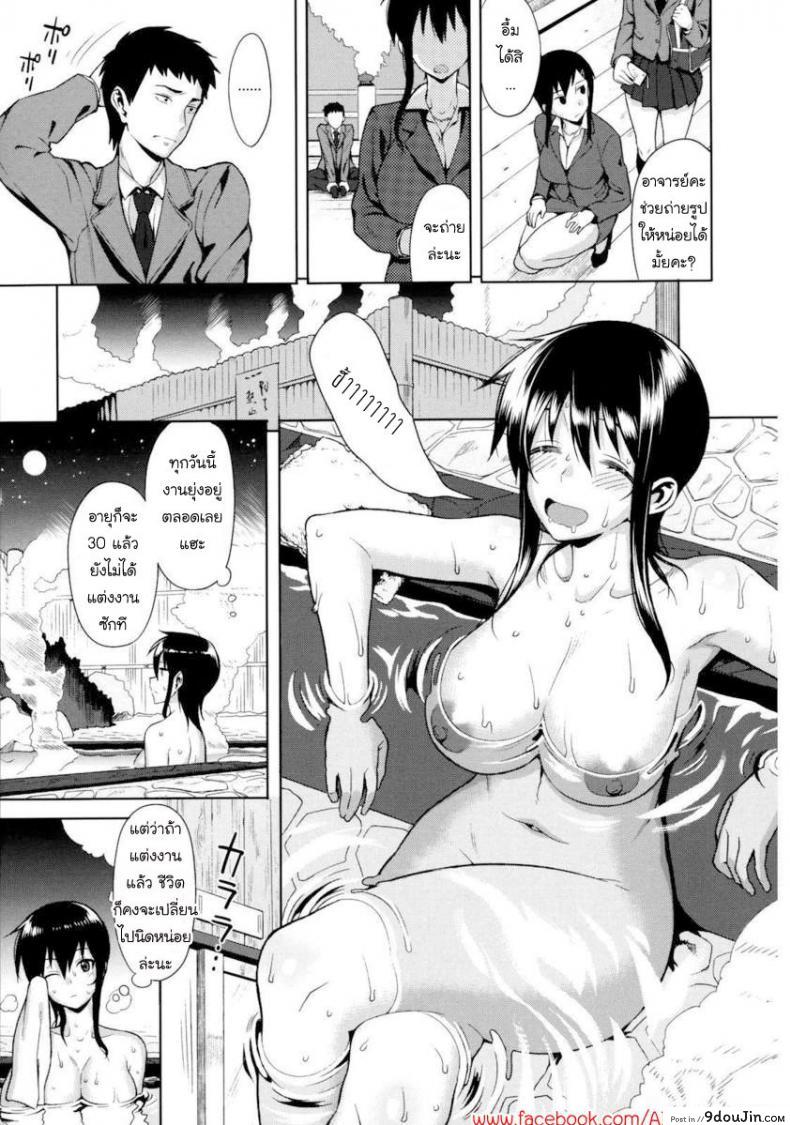 7e312568af436cd4fc52e176e1ec3a0c