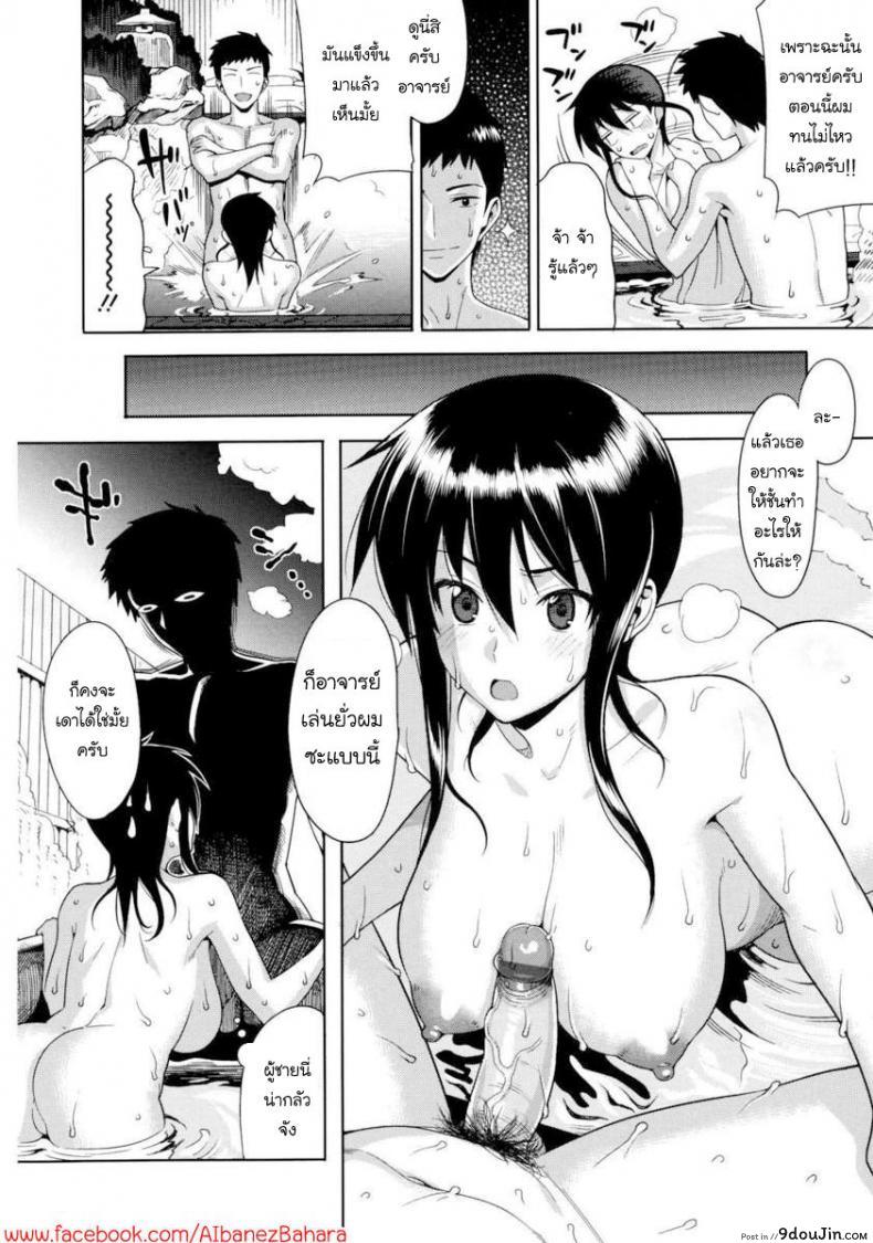 61aeb6ad9f9cdb277d086a08976a78b0