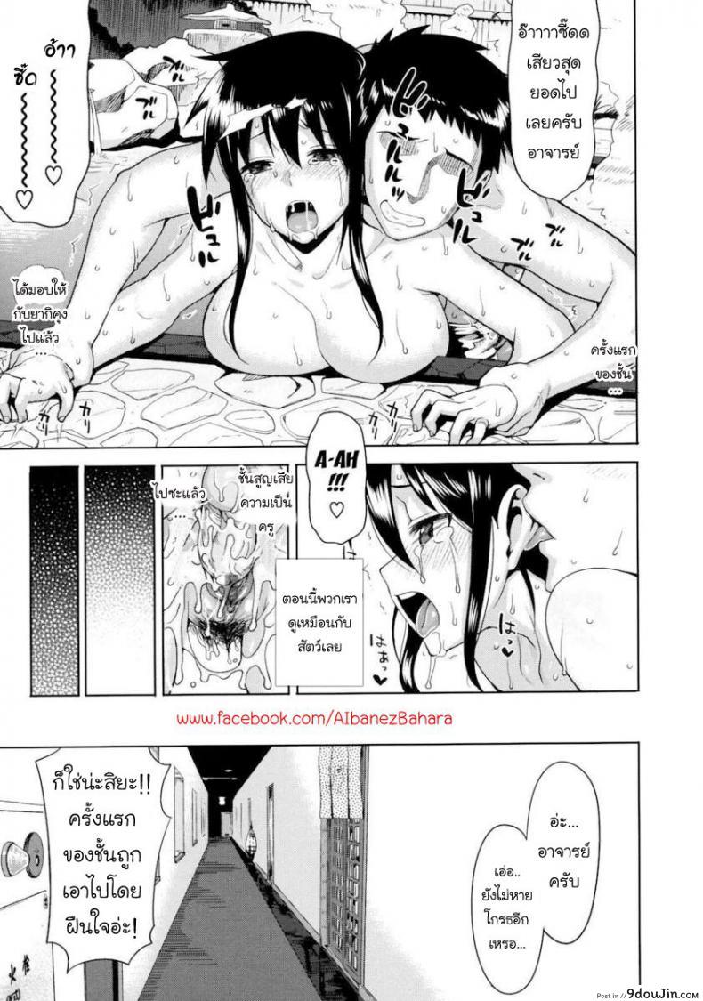 4dae51267d1337fc57cf4ec75a24e01e