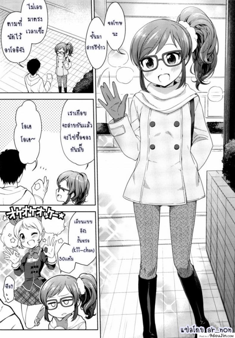 58043f29535eeb93969978b4d3ddd0e6