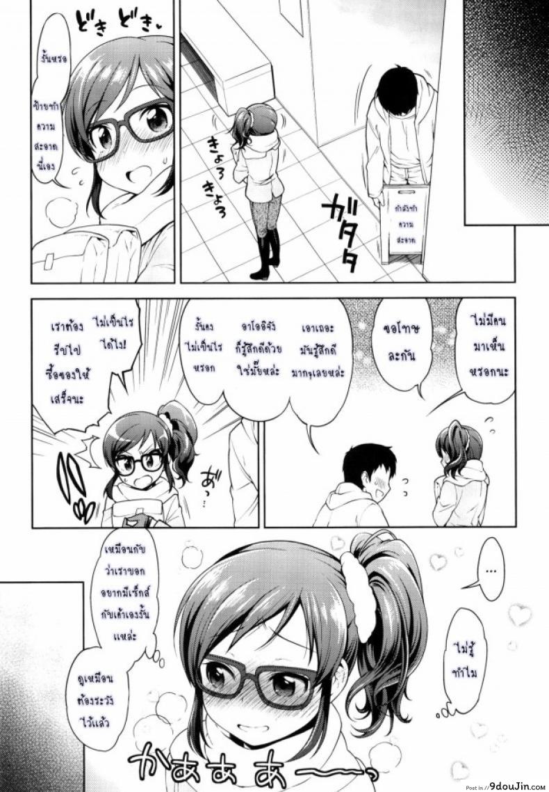 92c041dc68233b30f57eed6b05edb53a