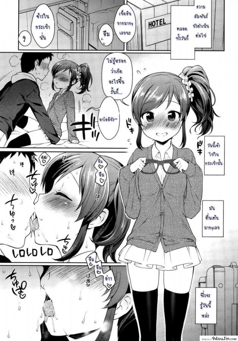 222e25a97afa57ca54140224f20431a1