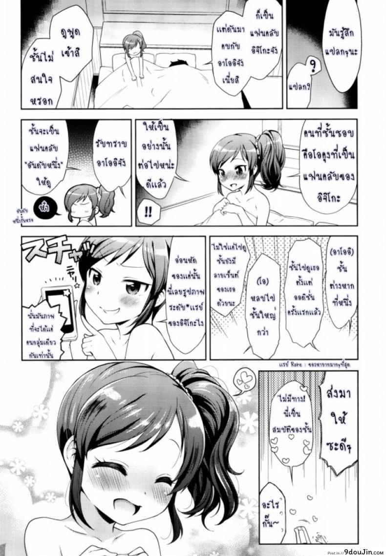 7f7a5af67247371e5a6cc2cbaa5d265a