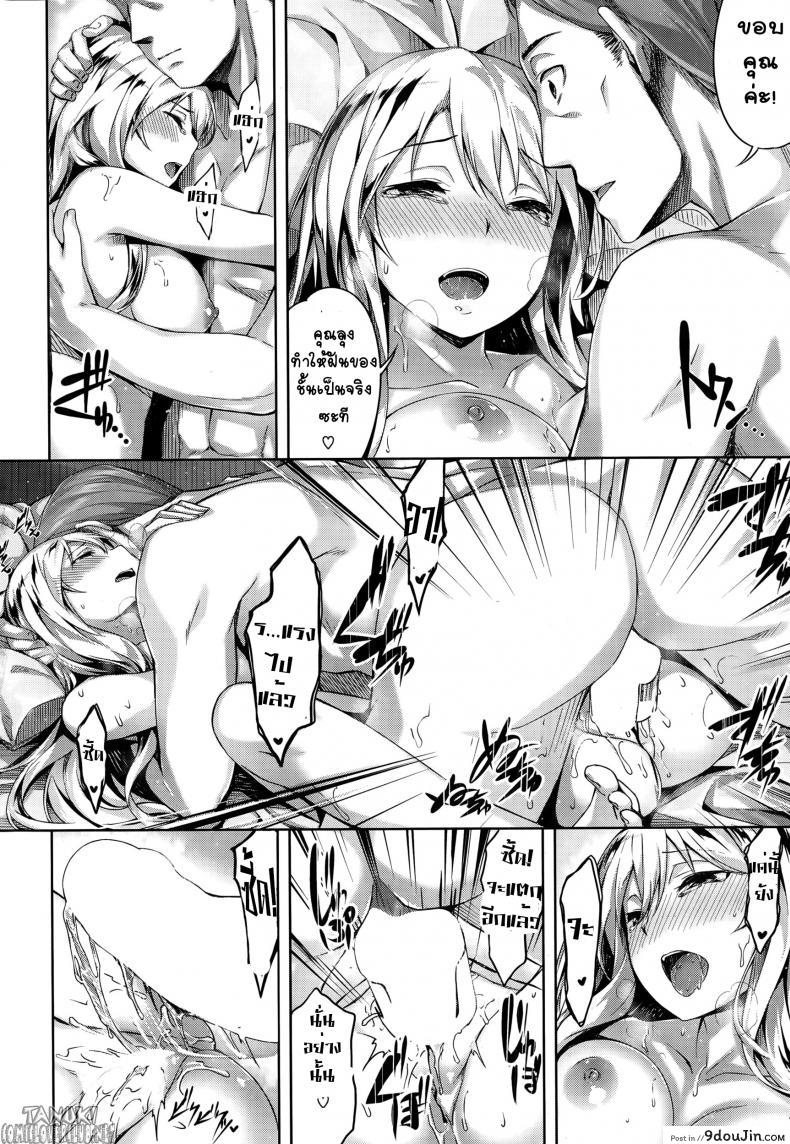 88399fdcf82e54c15ebbaabe86ff3e5e