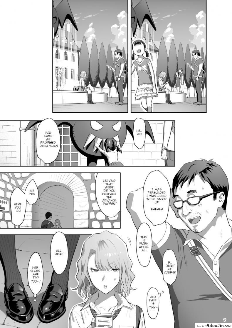 fac4ef5554f69012fe38d2f1d4e245a6