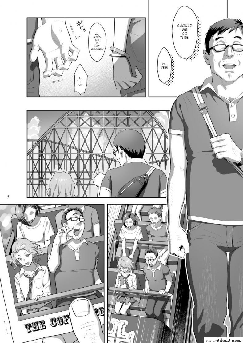 e4bde0eb46b8f32ef4b4207f5344b4d4