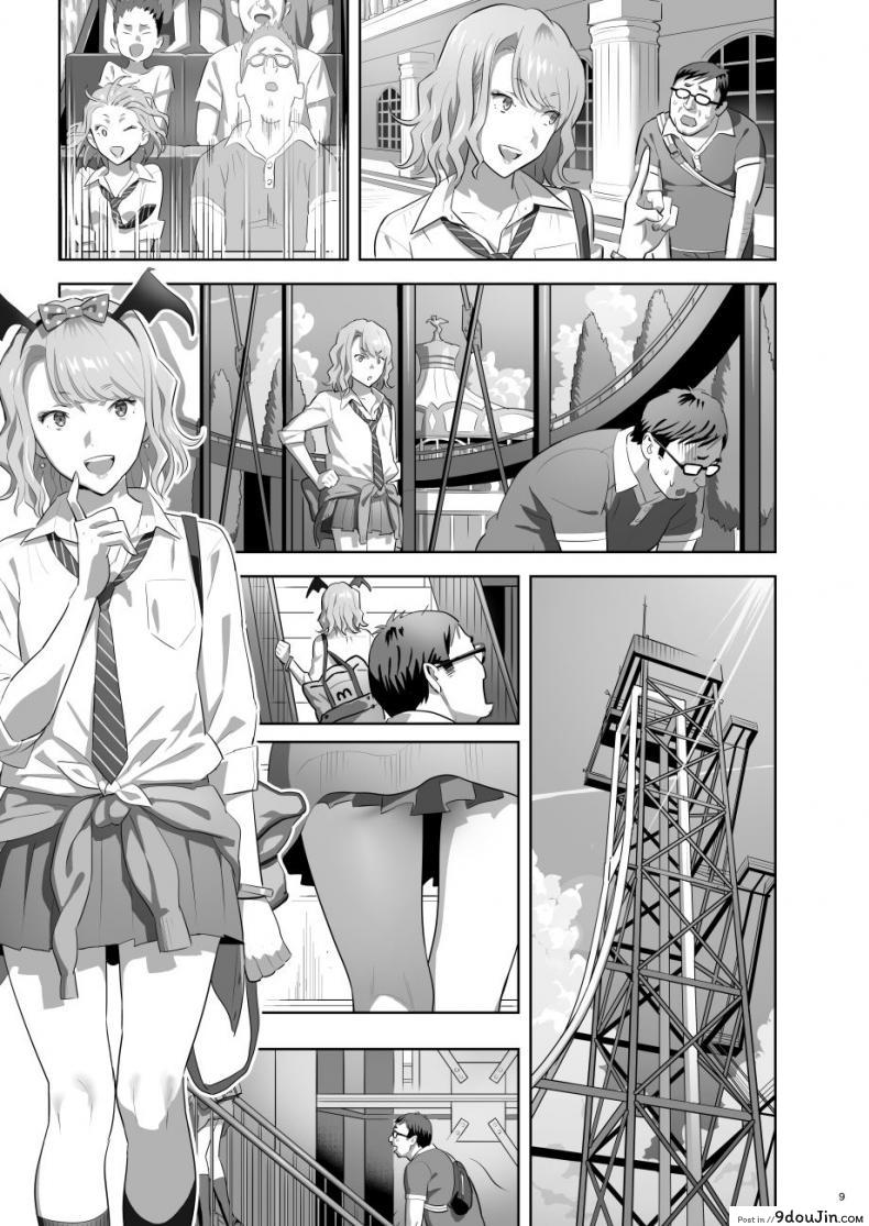 86c3cbc8cde622a8c725d89a88bdcb96