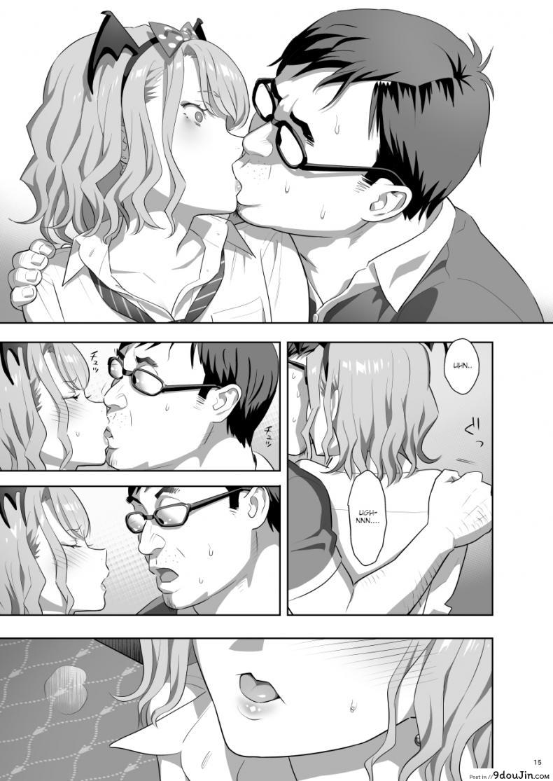 edab7ba7e203cd7576d1200465194ea8