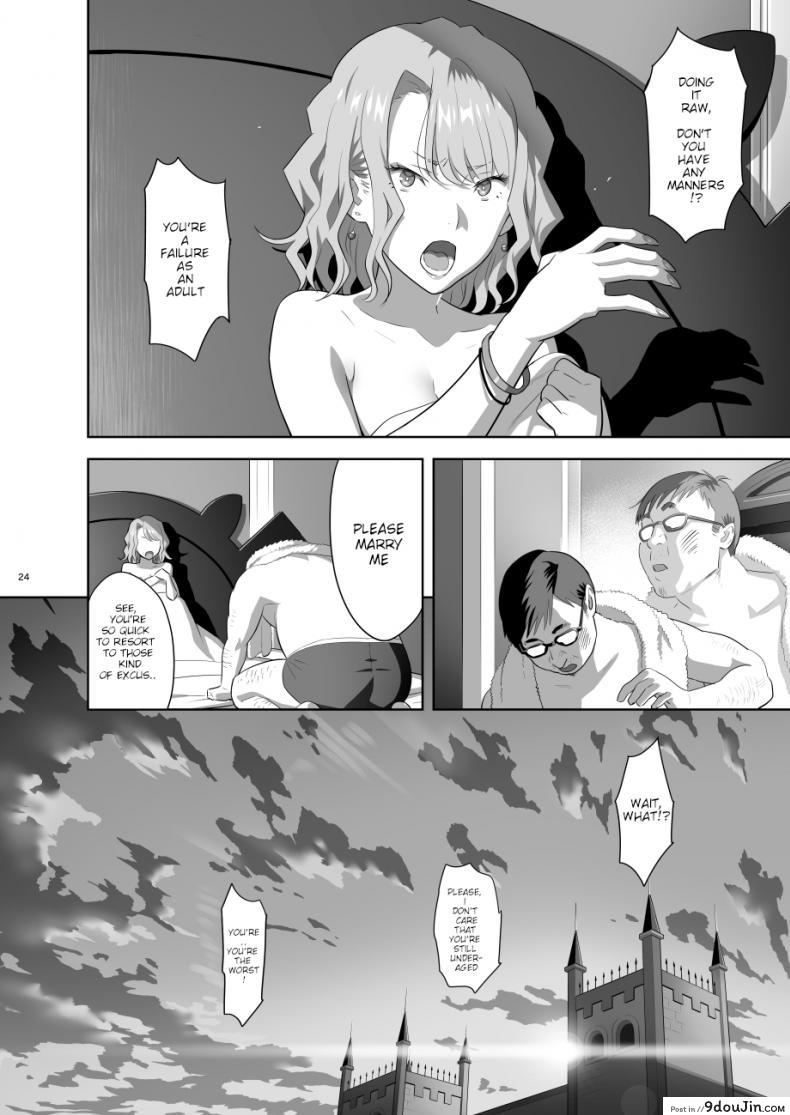 648b9906a614a4bb30c20591243c65ec