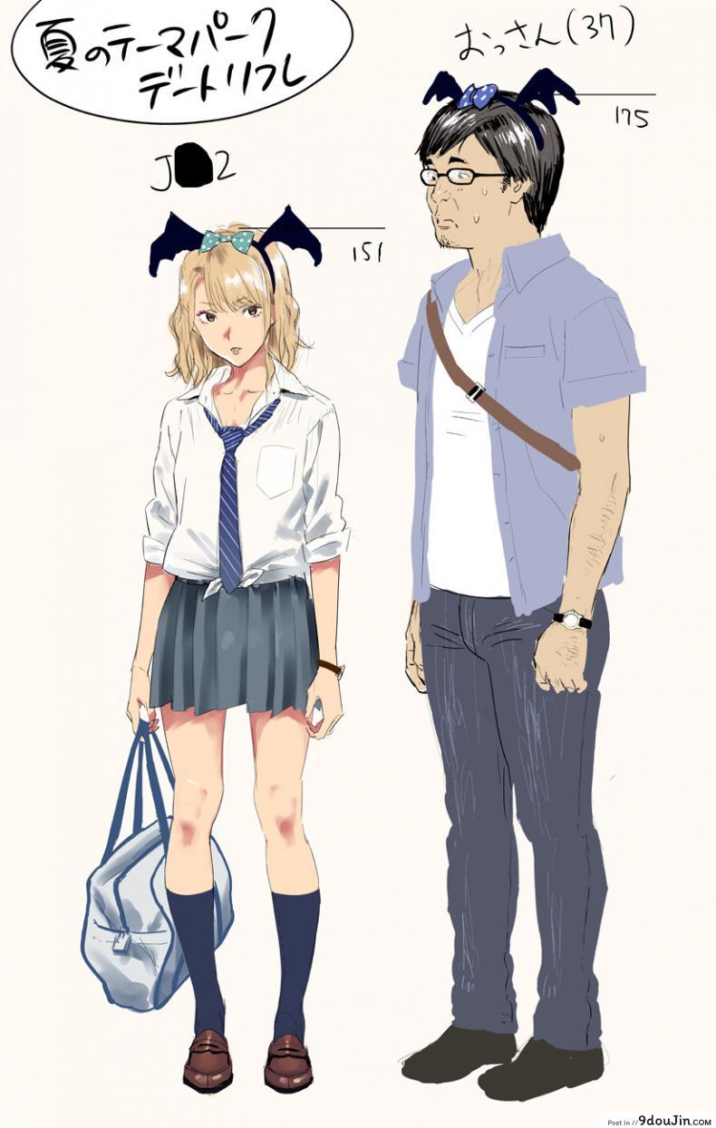 e0e28452229af52e70f87dd03c3a30c2