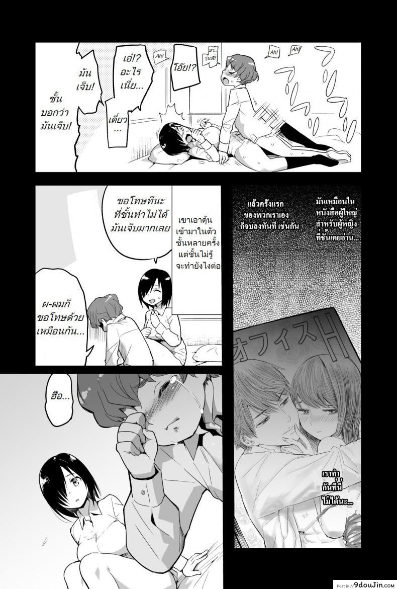 664ae8c982121da3fca221a419faff92