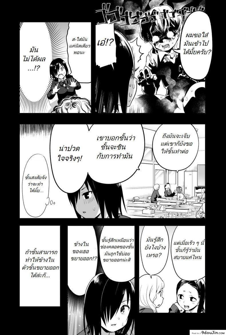 c2f584782065b2b275beb3af5d1ead19