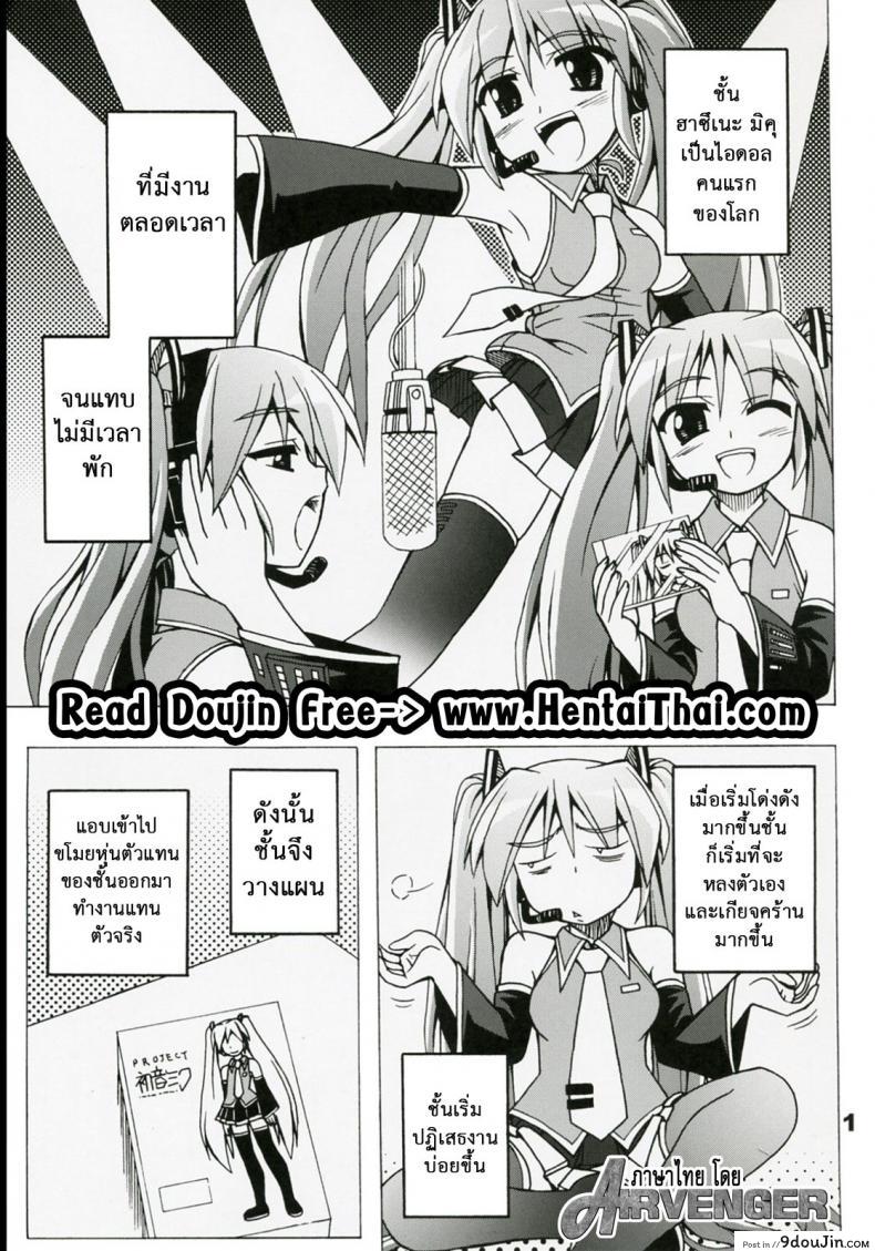 11f5315d0fdebb3df4e4554339df02f2