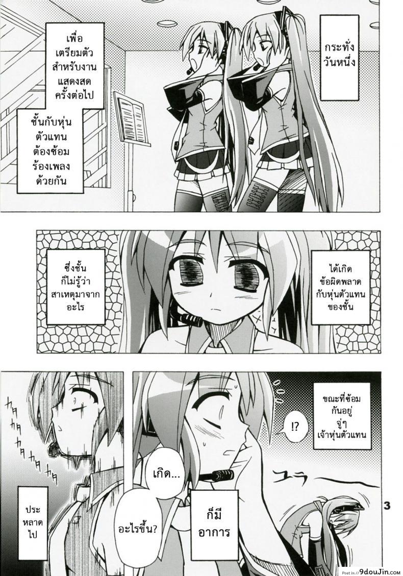 c05049e7cad7c646280ae12cfc7b6682