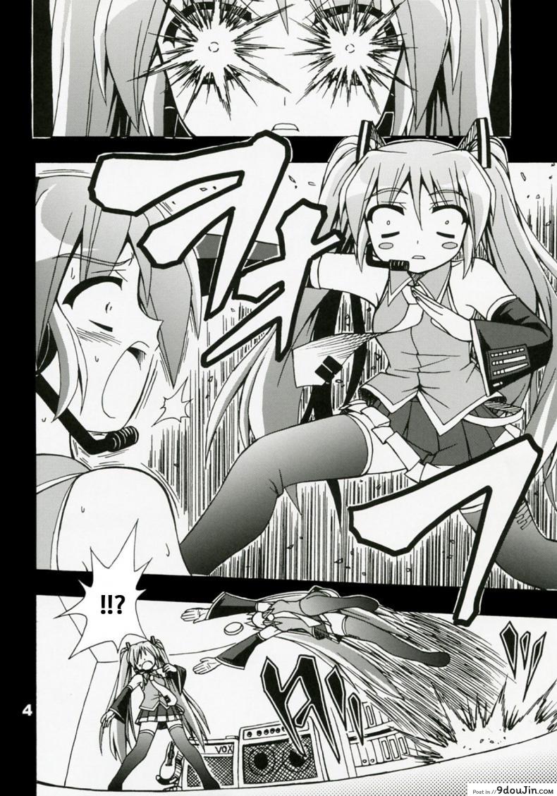 664ae8c982121da3fca221a419faff92