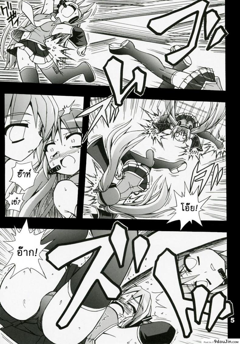 6bc212592ea2714988d0487e207dad58