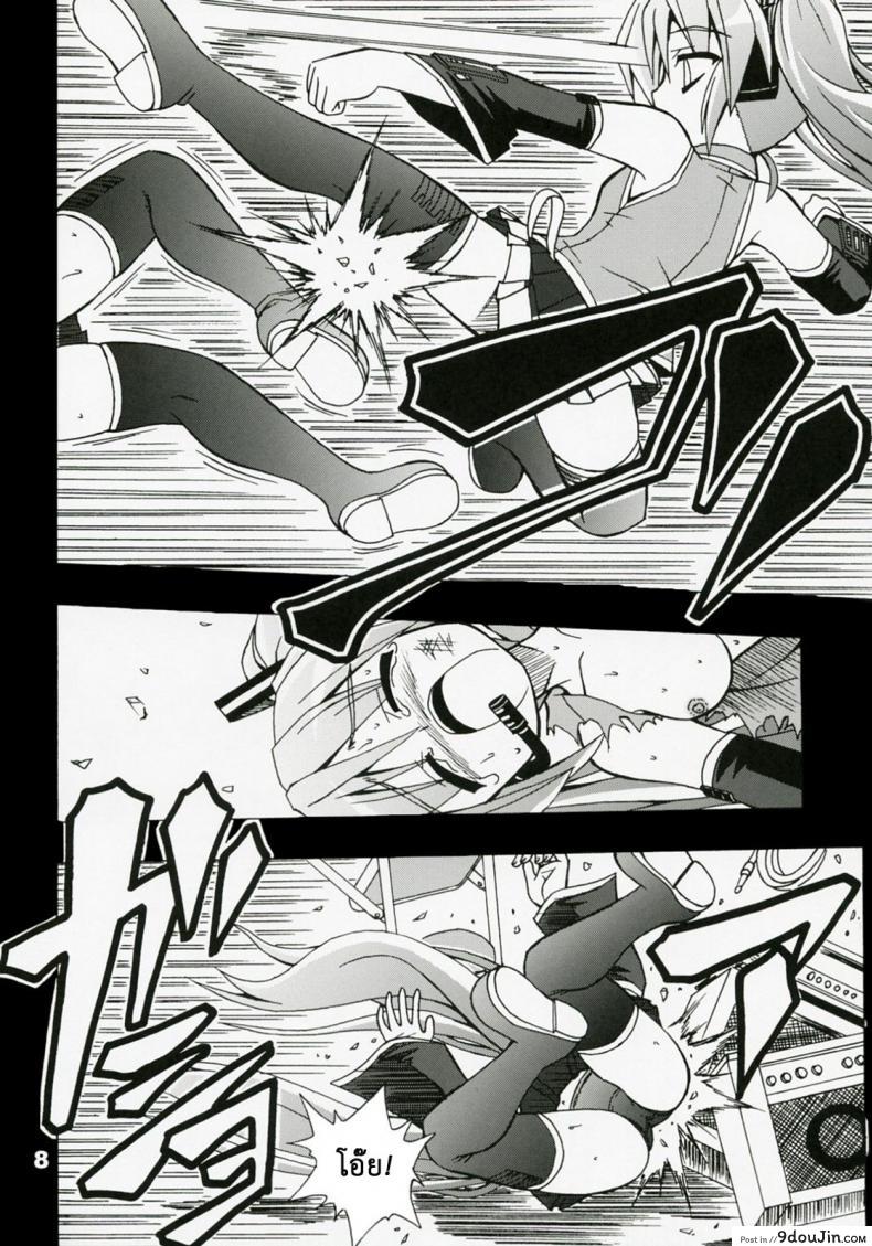 c2f584782065b2b275beb3af5d1ead19