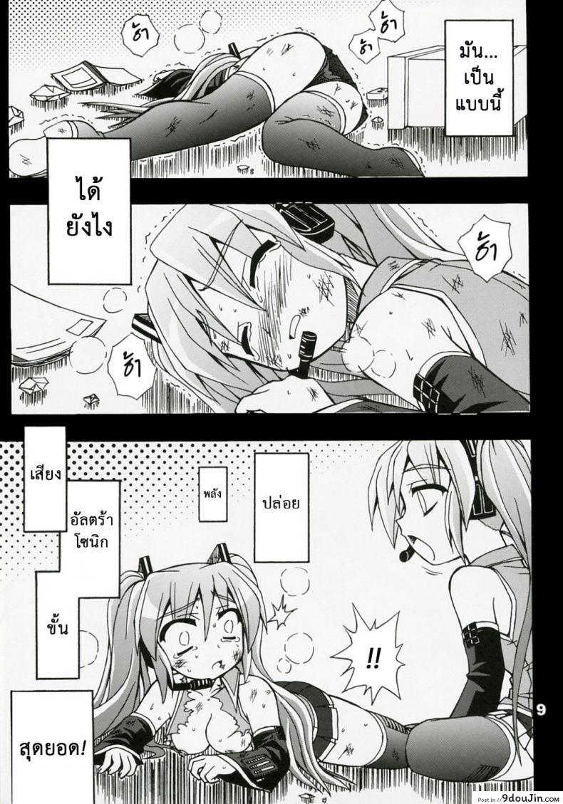 a6c1ce46e858a82bb8769311cc6b49d9