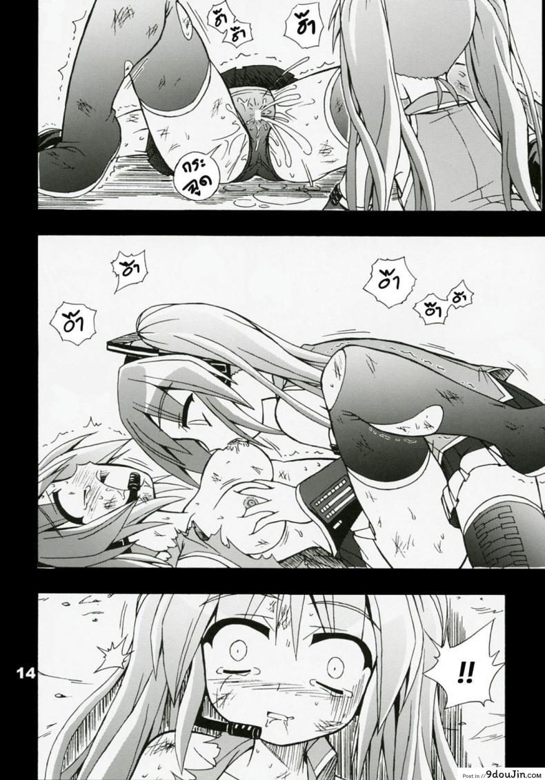 8875211eb032e0152b558229b52a9b2b