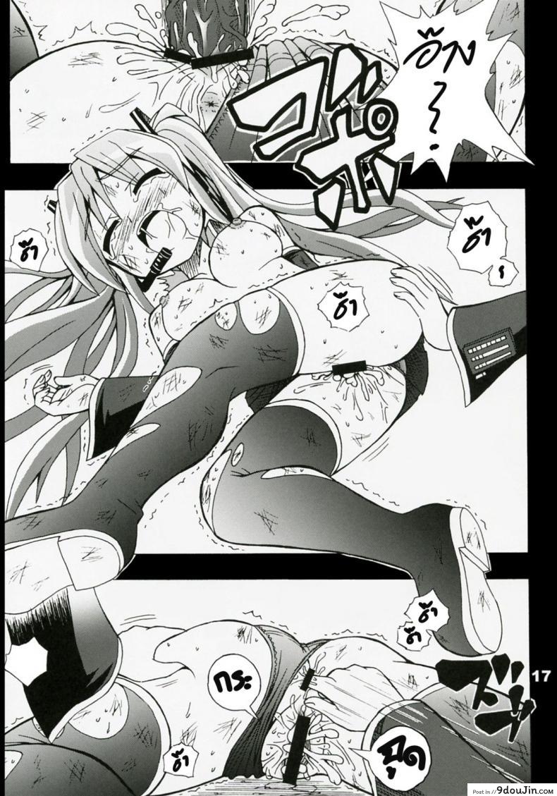 42db07e8810af281a95ef09db65615f6