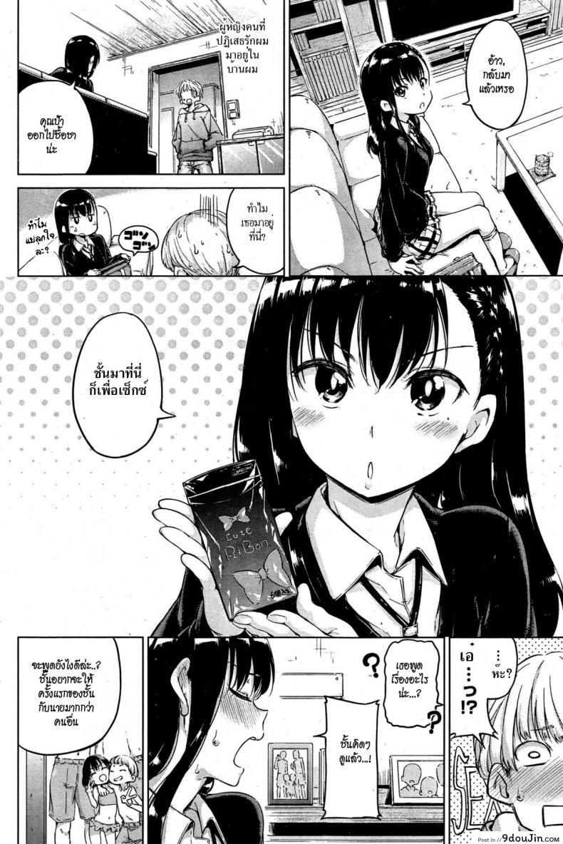 11f5315d0fdebb3df4e4554339df02f2