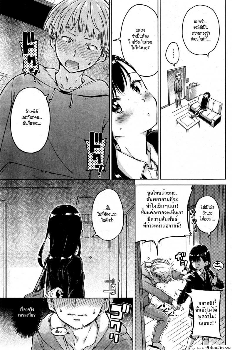 9c3c0da200c92b4703ae40246d591184