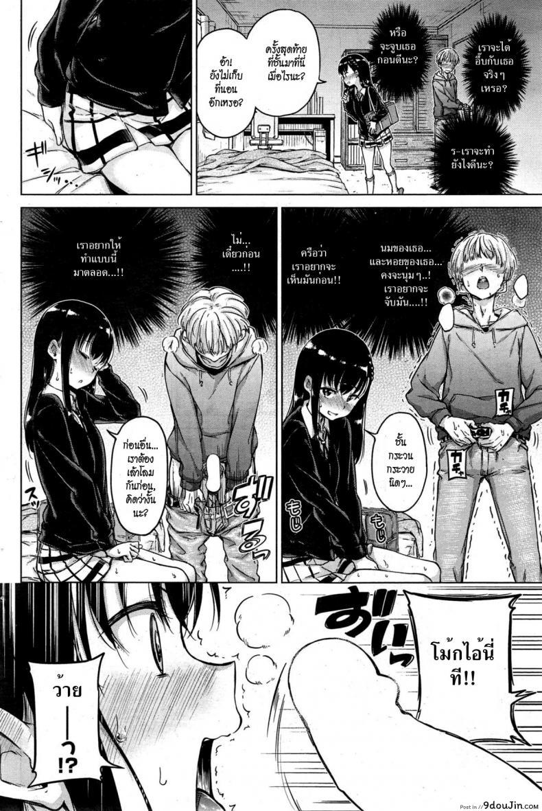 c05049e7cad7c646280ae12cfc7b6682