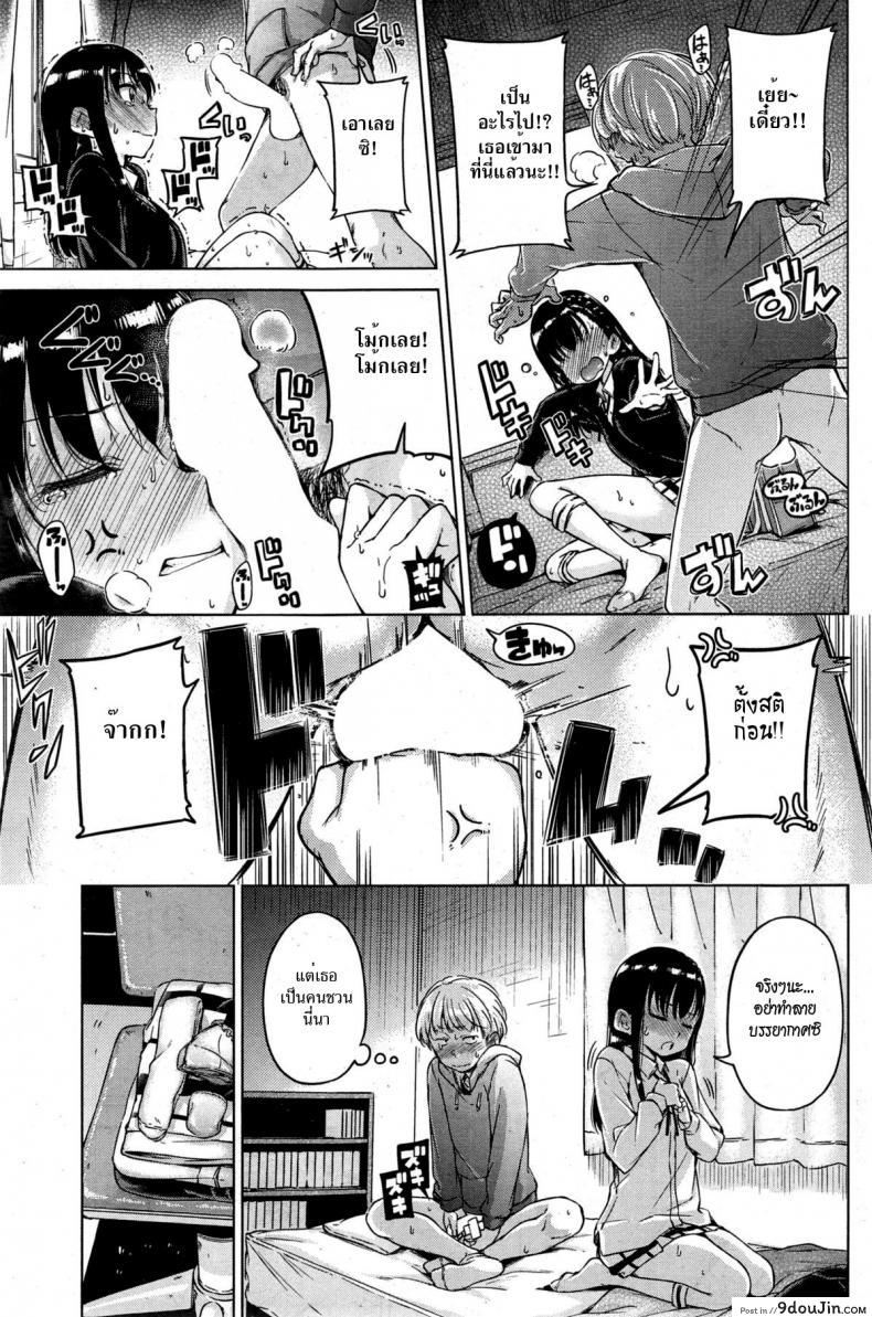 664ae8c982121da3fca221a419faff92