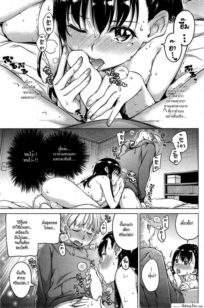 10679153688a7652fe1cc7d9f9040ddd