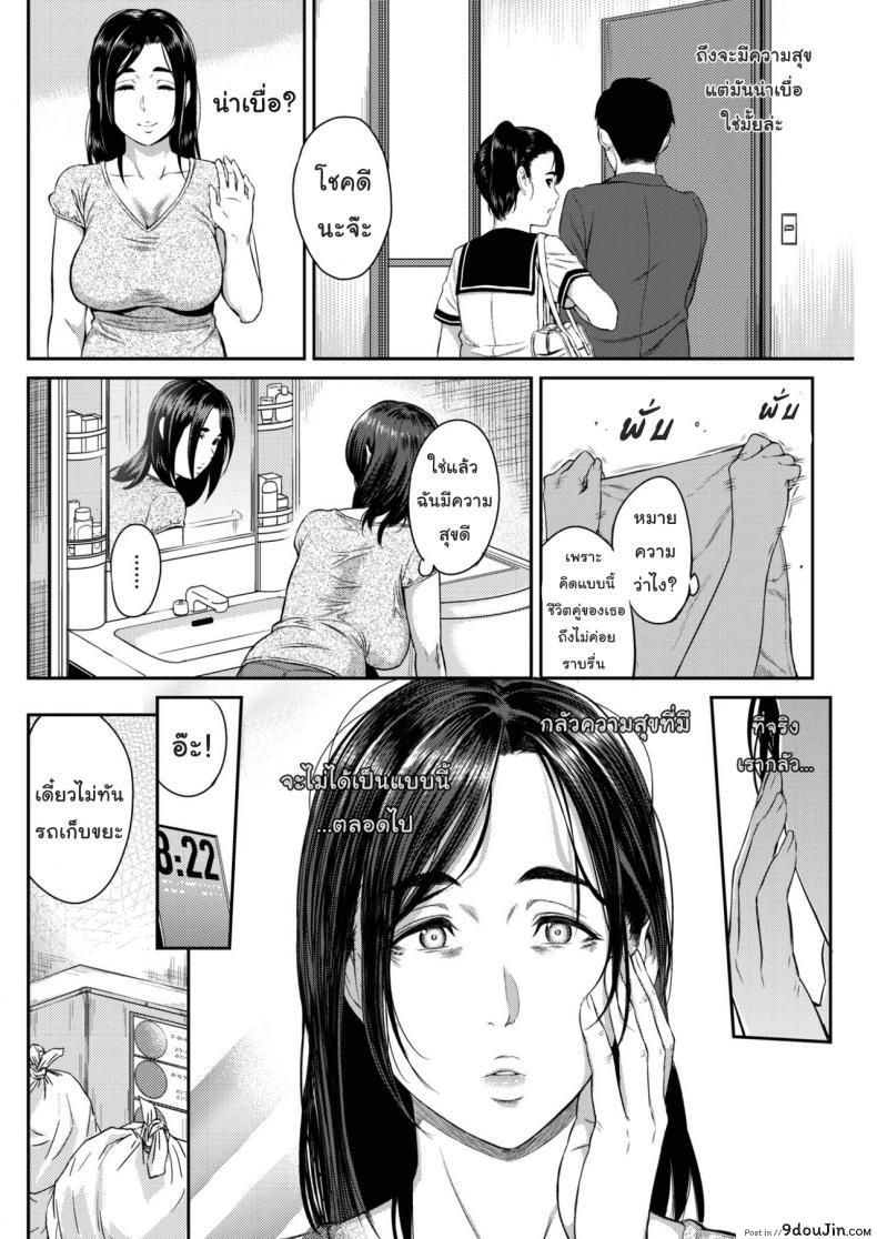 c05049e7cad7c646280ae12cfc7b6682