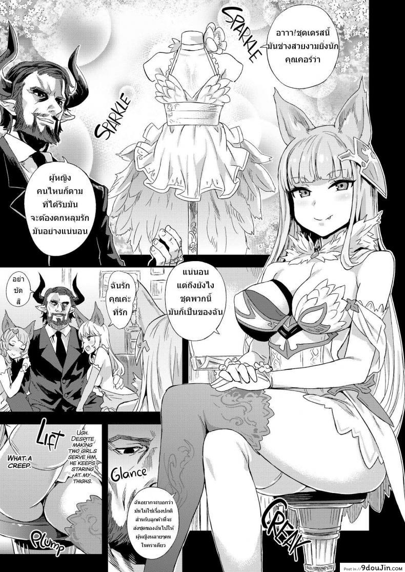 9c3c0da200c92b4703ae40246d591184