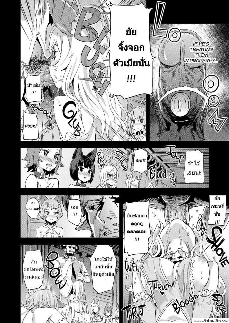 6bc212592ea2714988d0487e207dad58