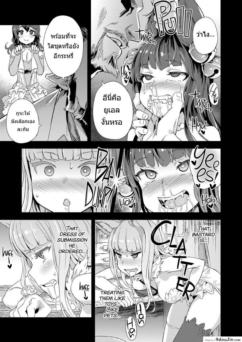 c2f584782065b2b275beb3af5d1ead19