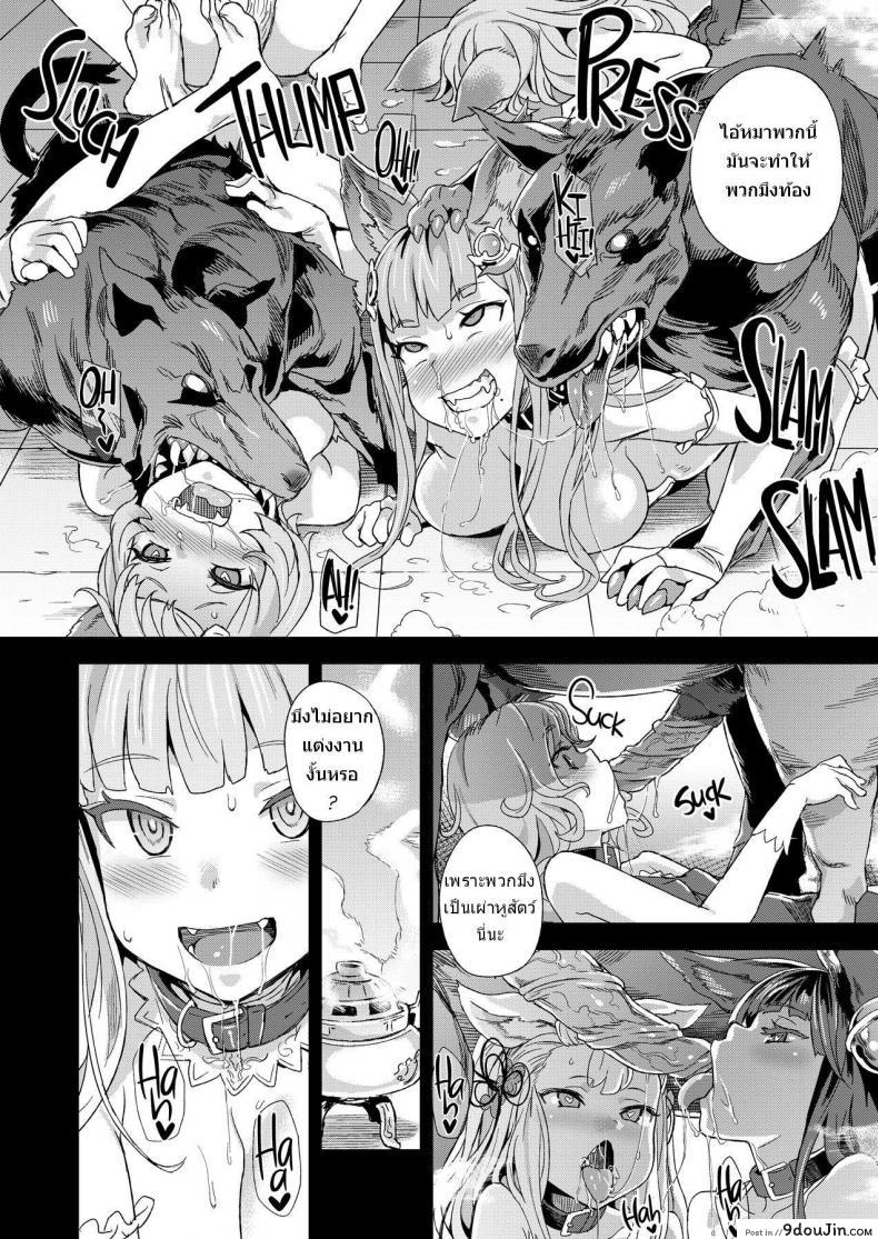 d489ce6a7e48a6893cf34df48cd51ba6