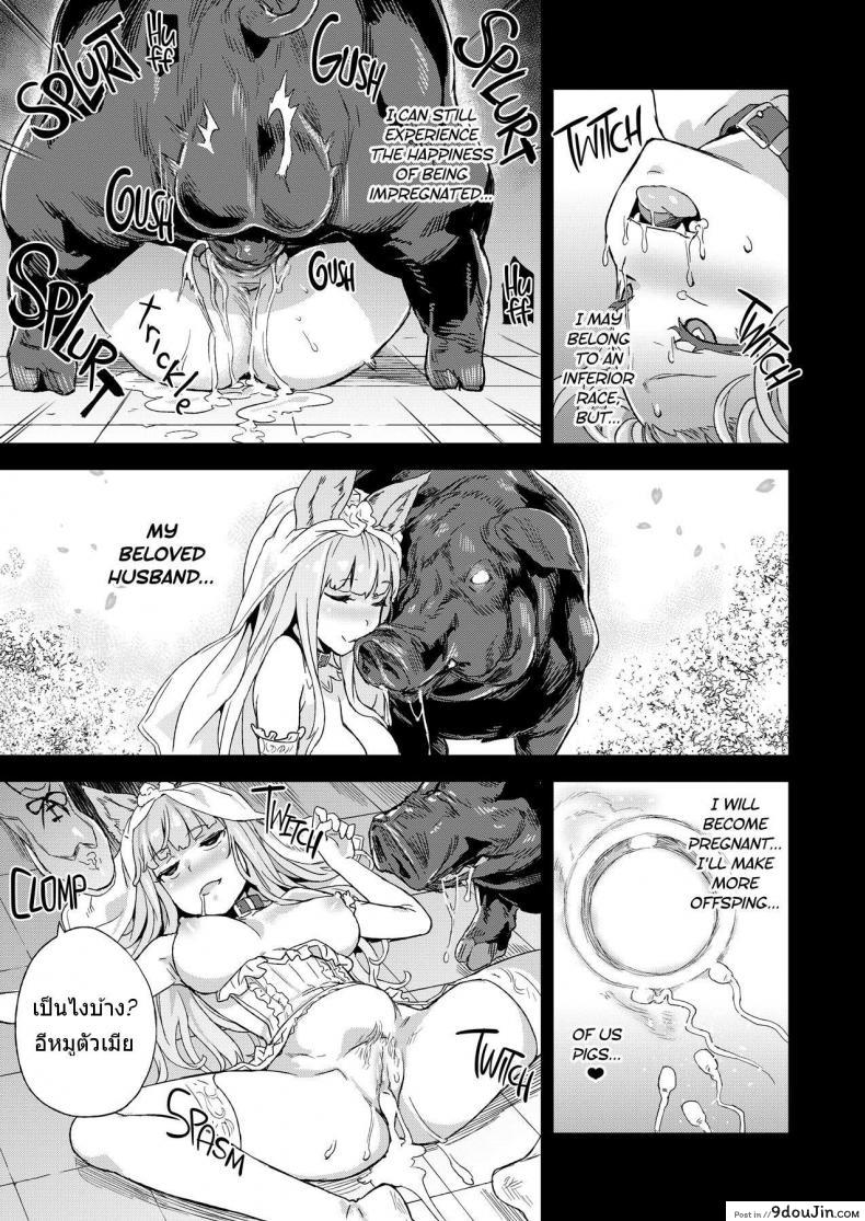 0f46175cd9821e83cd9b134b39db8beb