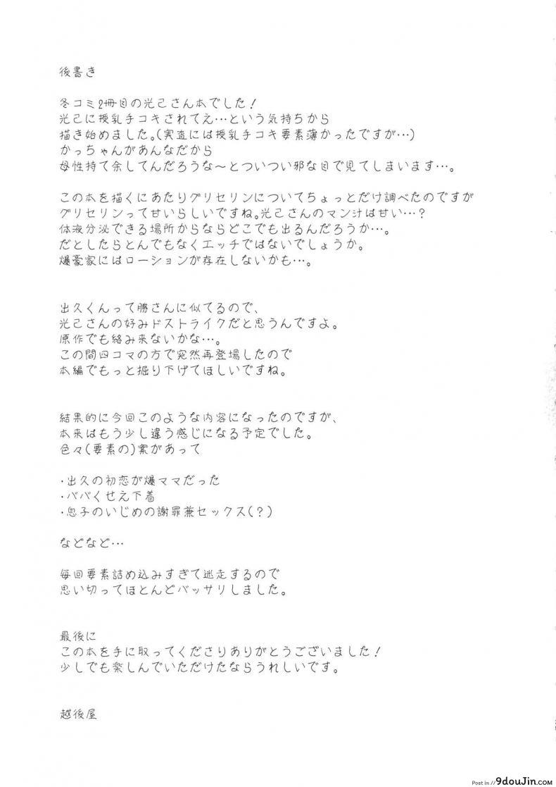 adaf0ad2e085c835a82b2f021fe236ae