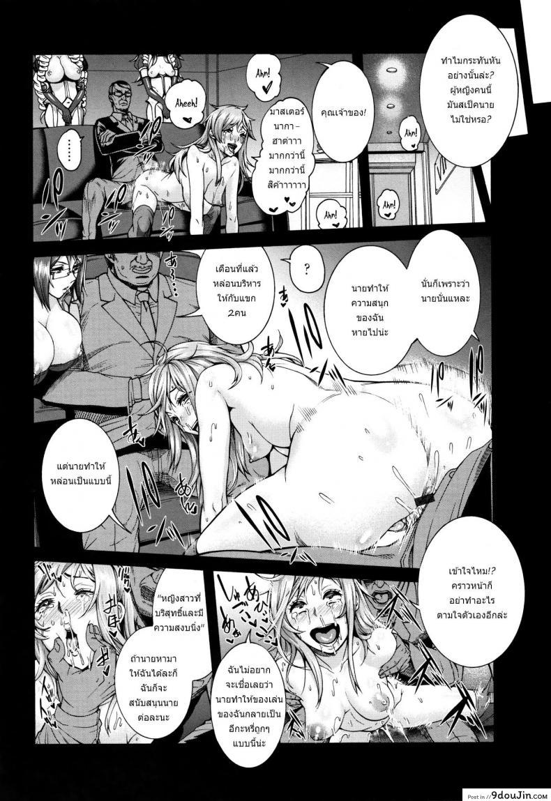 11f5315d0fdebb3df4e4554339df02f2