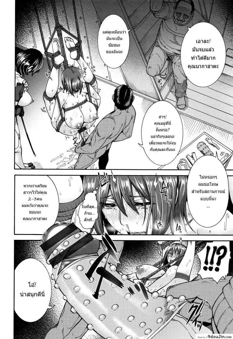 0ca561943b97fefeff232c8e567fac4c