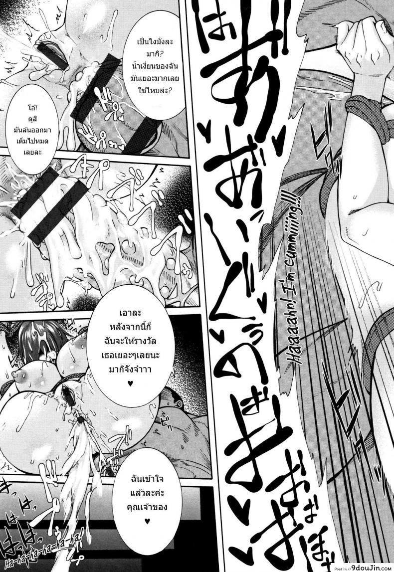 69ab783ce379bd6b4c4da6fb1ee1e54d