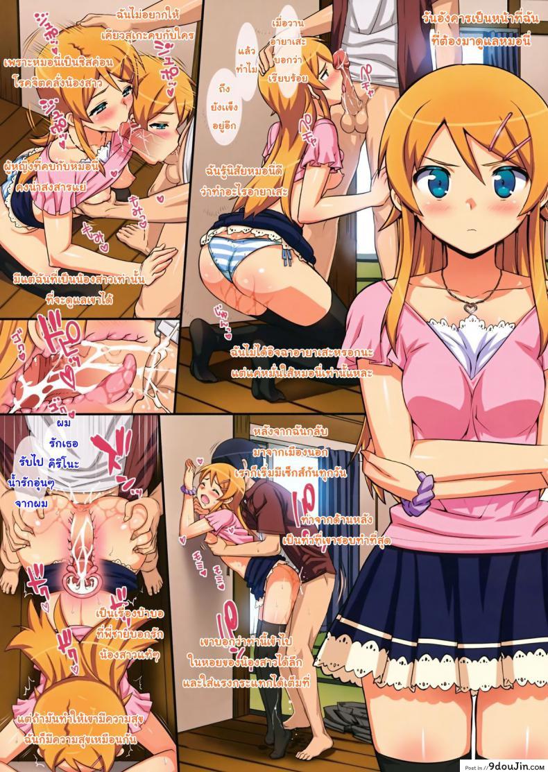 c05049e7cad7c646280ae12cfc7b6682