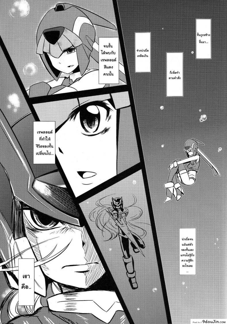 11f5315d0fdebb3df4e4554339df02f2