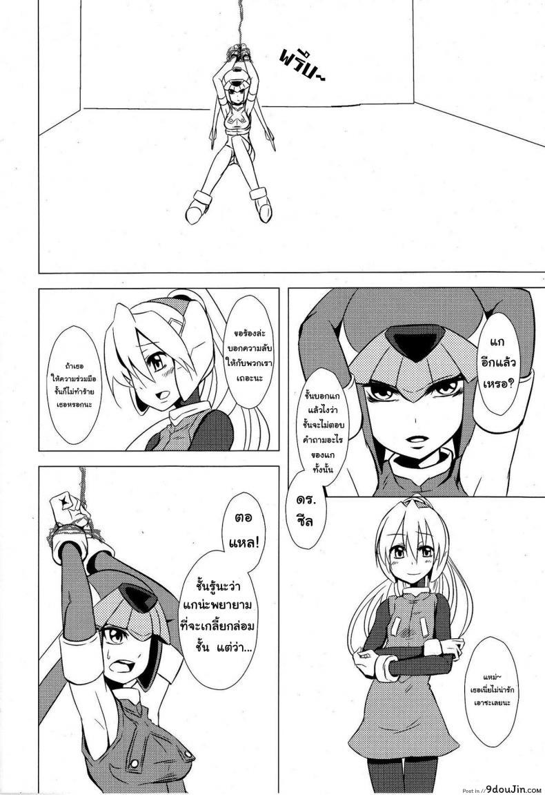 9c3c0da200c92b4703ae40246d591184