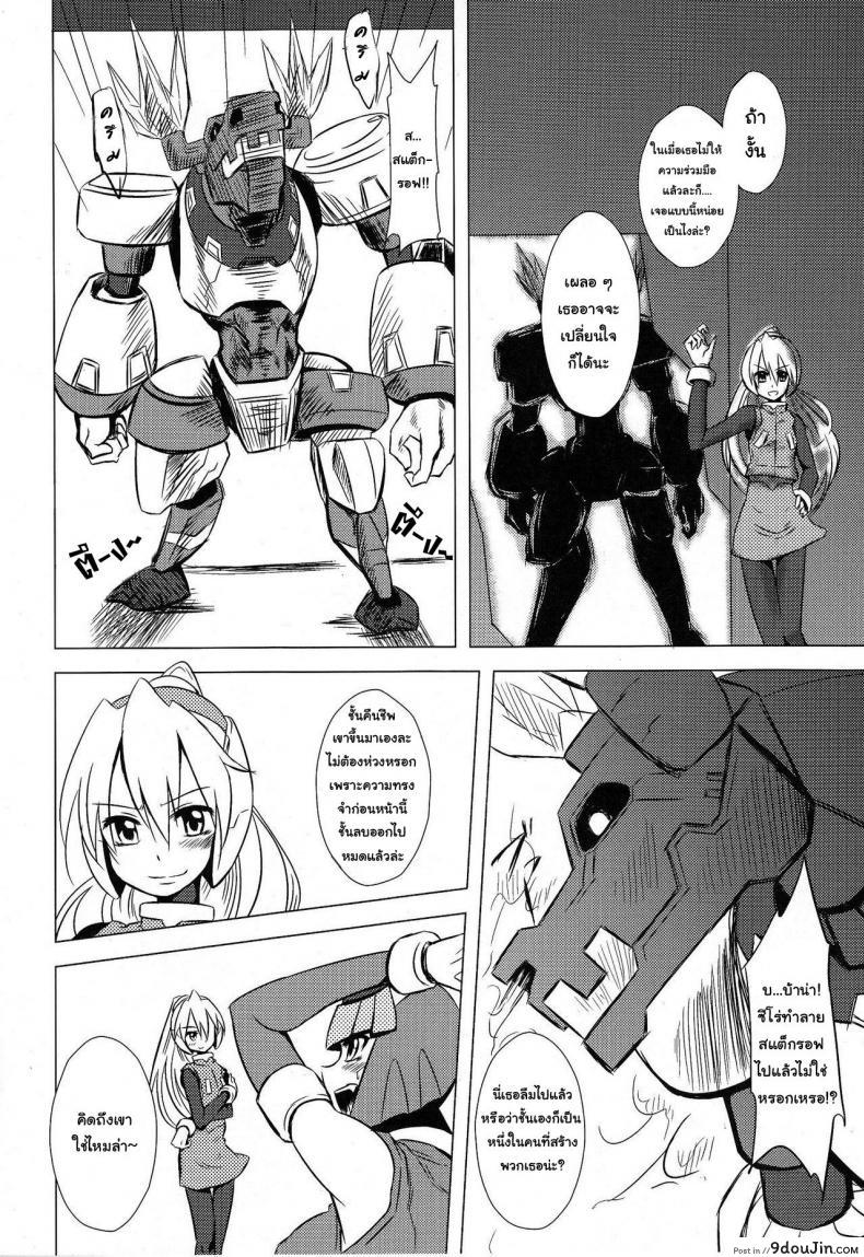 664ae8c982121da3fca221a419faff92