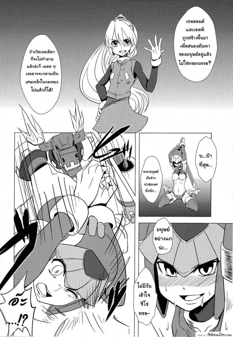 3278b8a0f52de0ff1c0d6cc1581ee50d