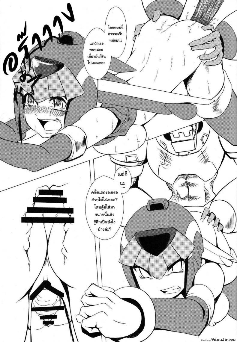 eda66bc3c7fe4bf609a286d796a7c9c9