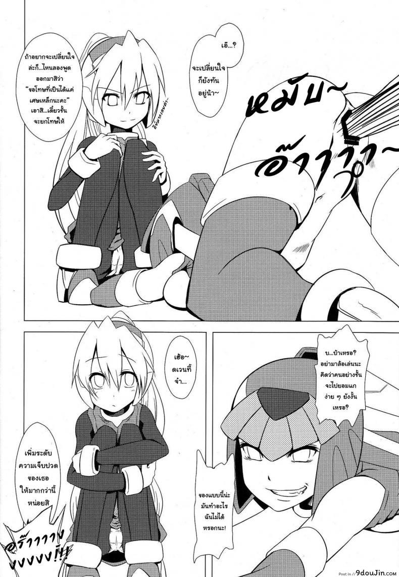 294c41e69aaa785e49873d68afe80638