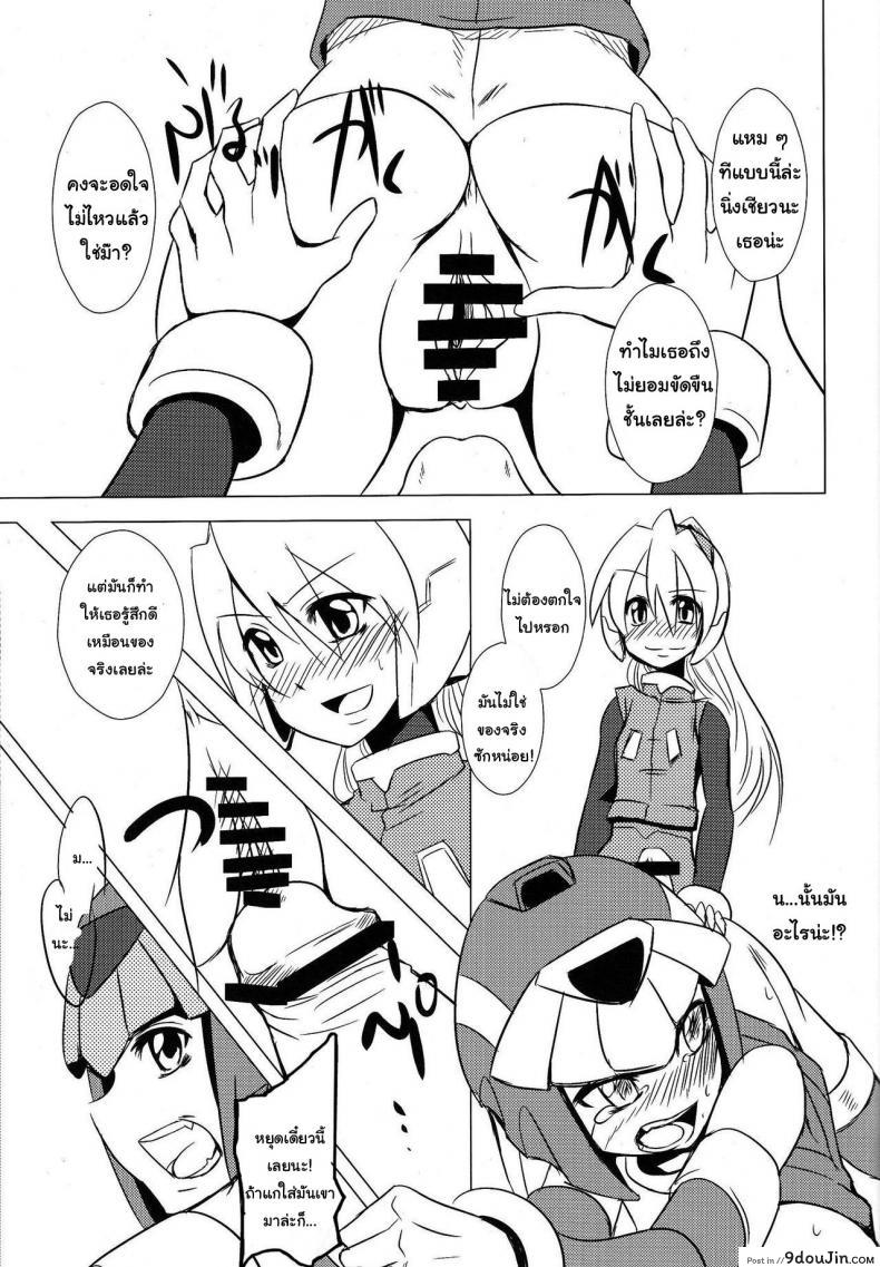 d489ce6a7e48a6893cf34df48cd51ba6