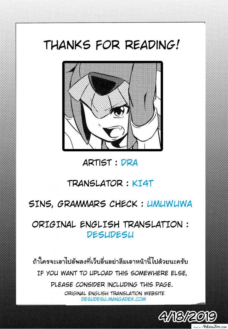 660fb139637920bfcb4b2b932fde1e59